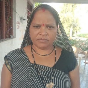 Jamna Katara